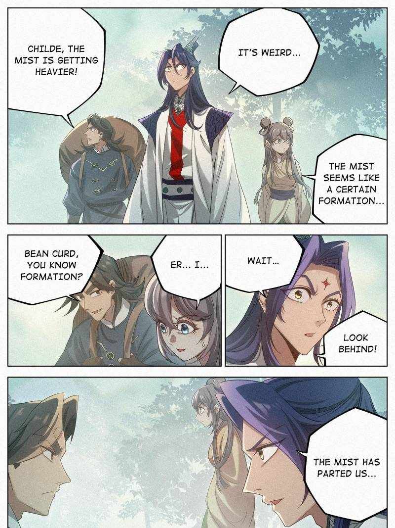 Justice Mask chapter 117 page 16