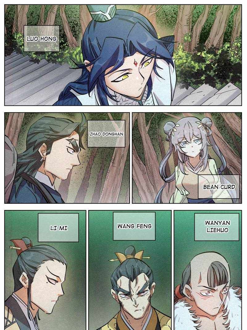 Justice Mask chapter 117 page 2