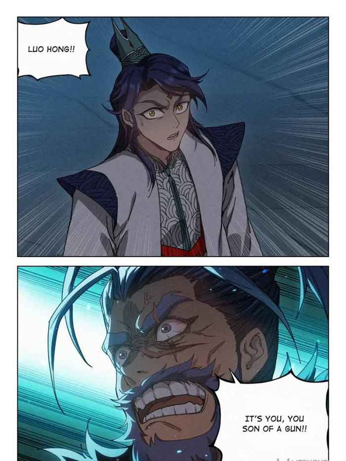 Justice Mask chapter 42 page 17