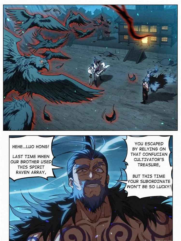 Justice Mask chapter 45 page 13