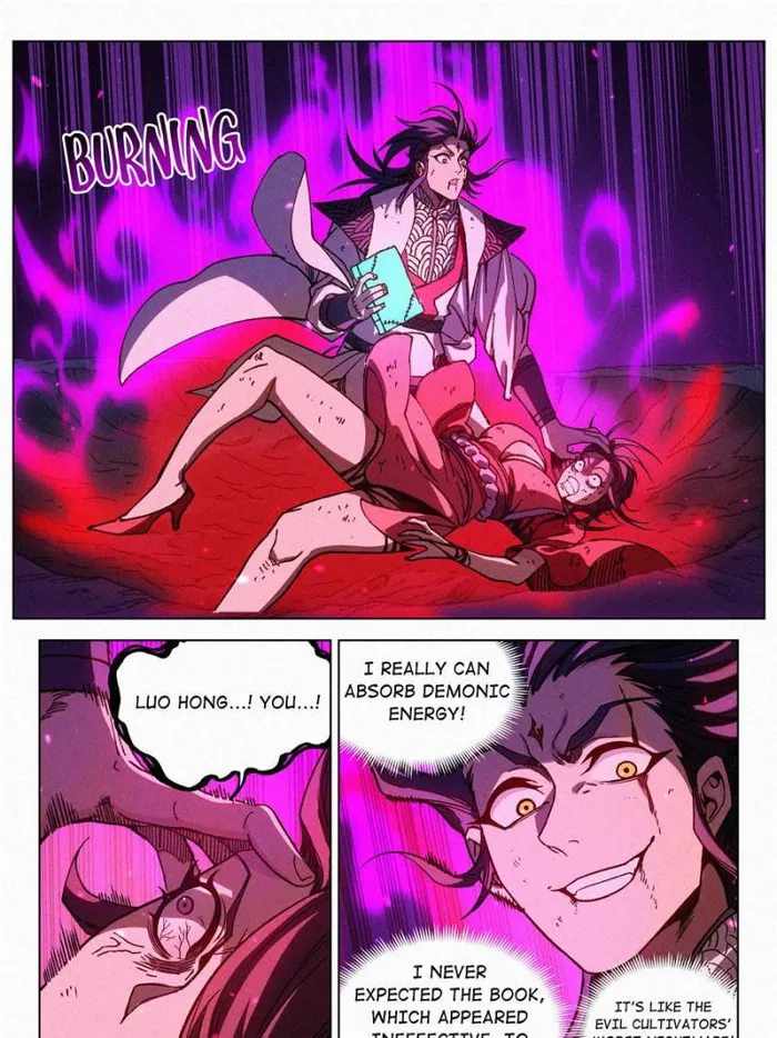 Justice Mask chapter 55 page 18