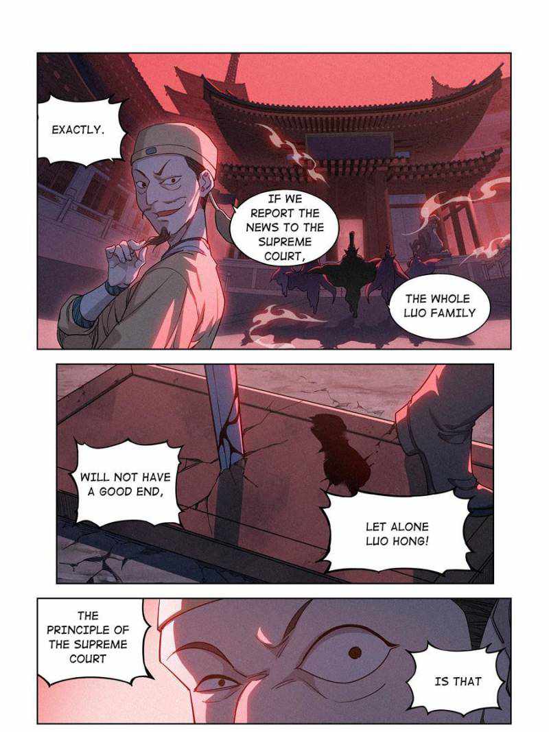 Justice Mask chapter 6 page 12