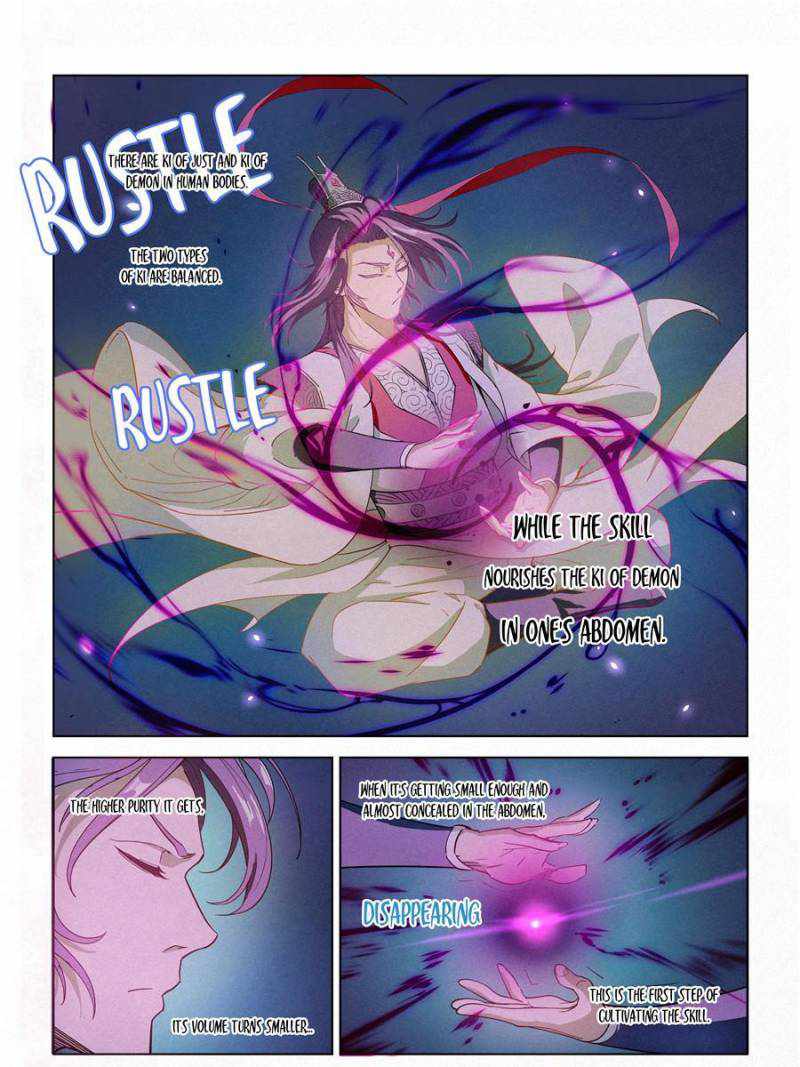 Justice Mask chapter 6 page 16