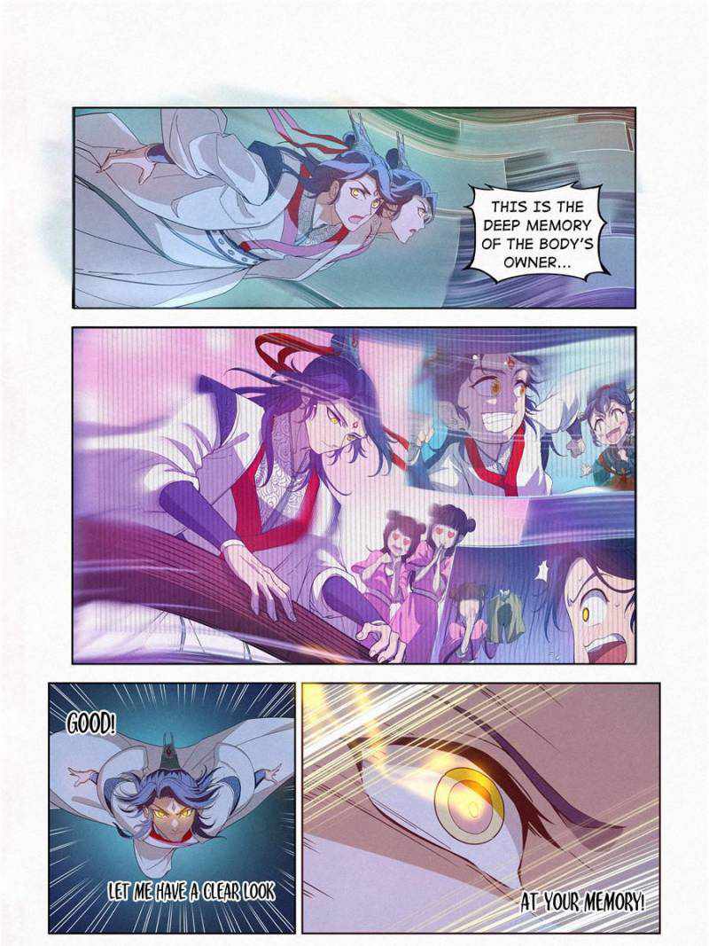 Justice Mask chapter 6 page 32