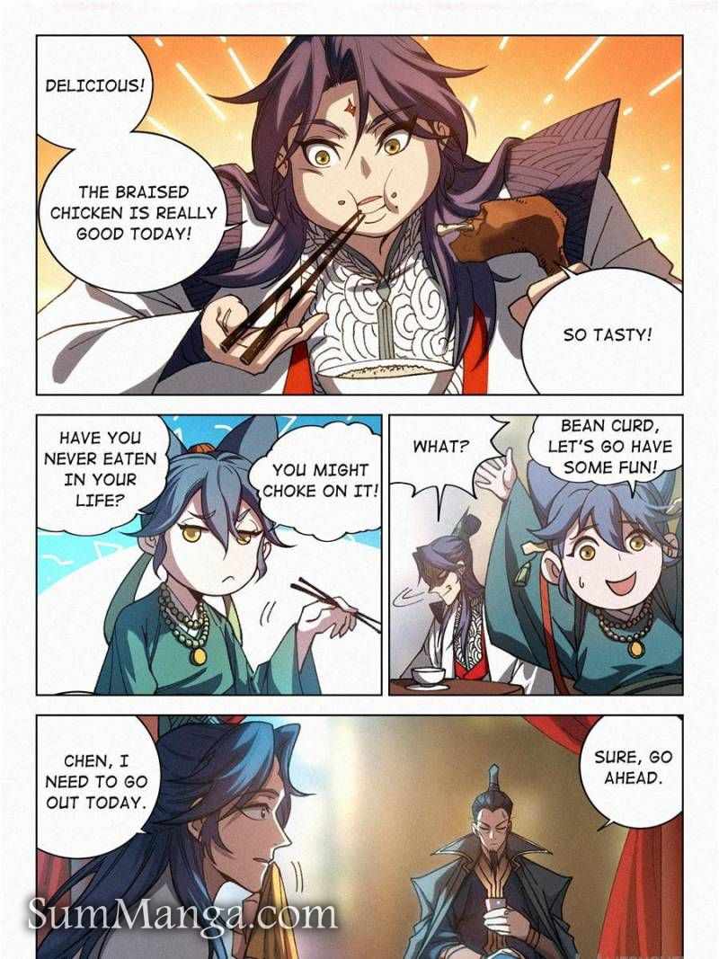 Justice Mask chapter 66 page 4