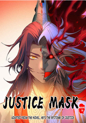 Cover of Justice Mask