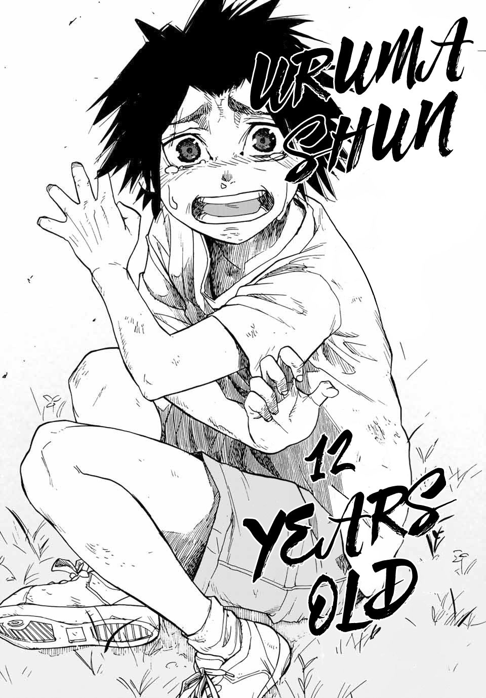 Juujika no Rokunin chapter 1 page 12