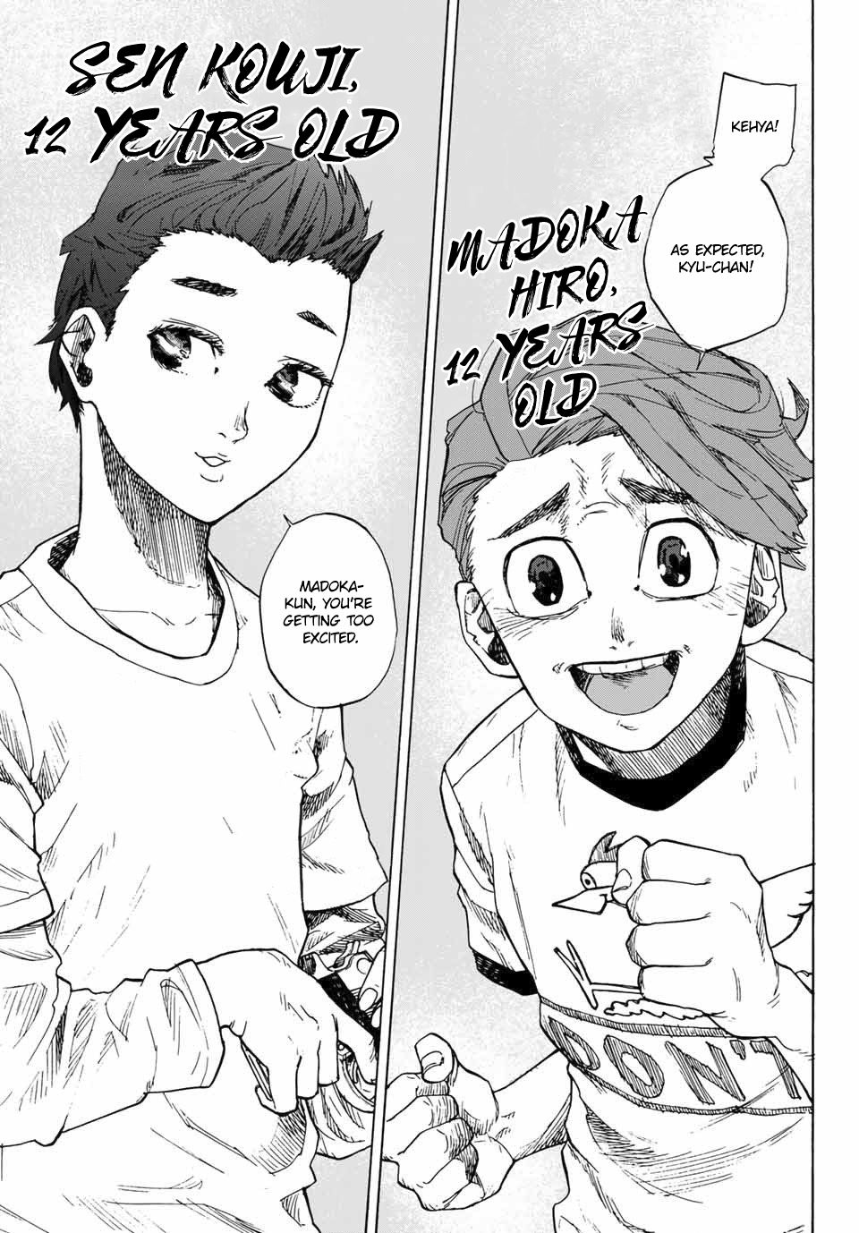 Juujika no Rokunin chapter 1 page 15