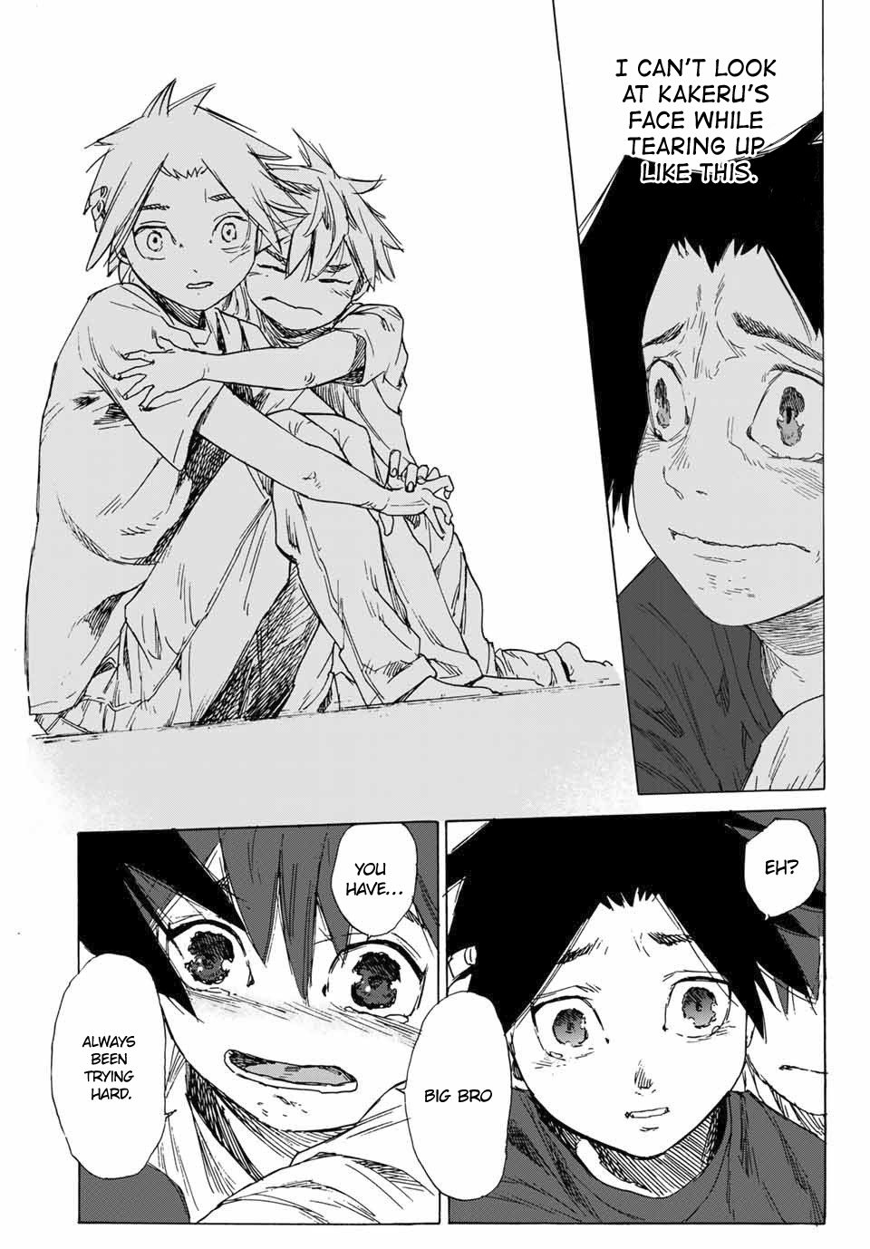 Juujika no Rokunin chapter 1 page 43