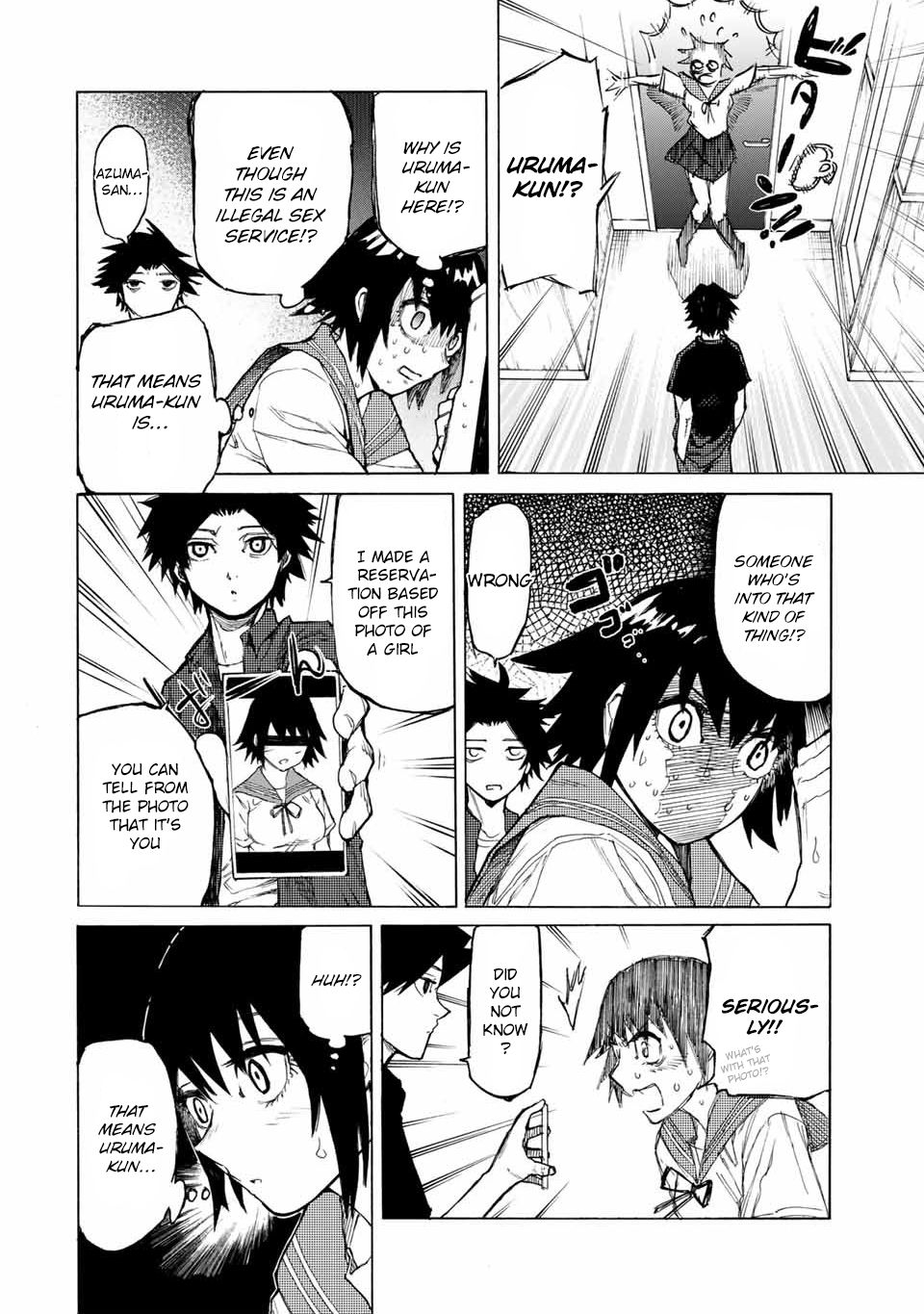 Juujika no Rokunin chapter 10 page 3