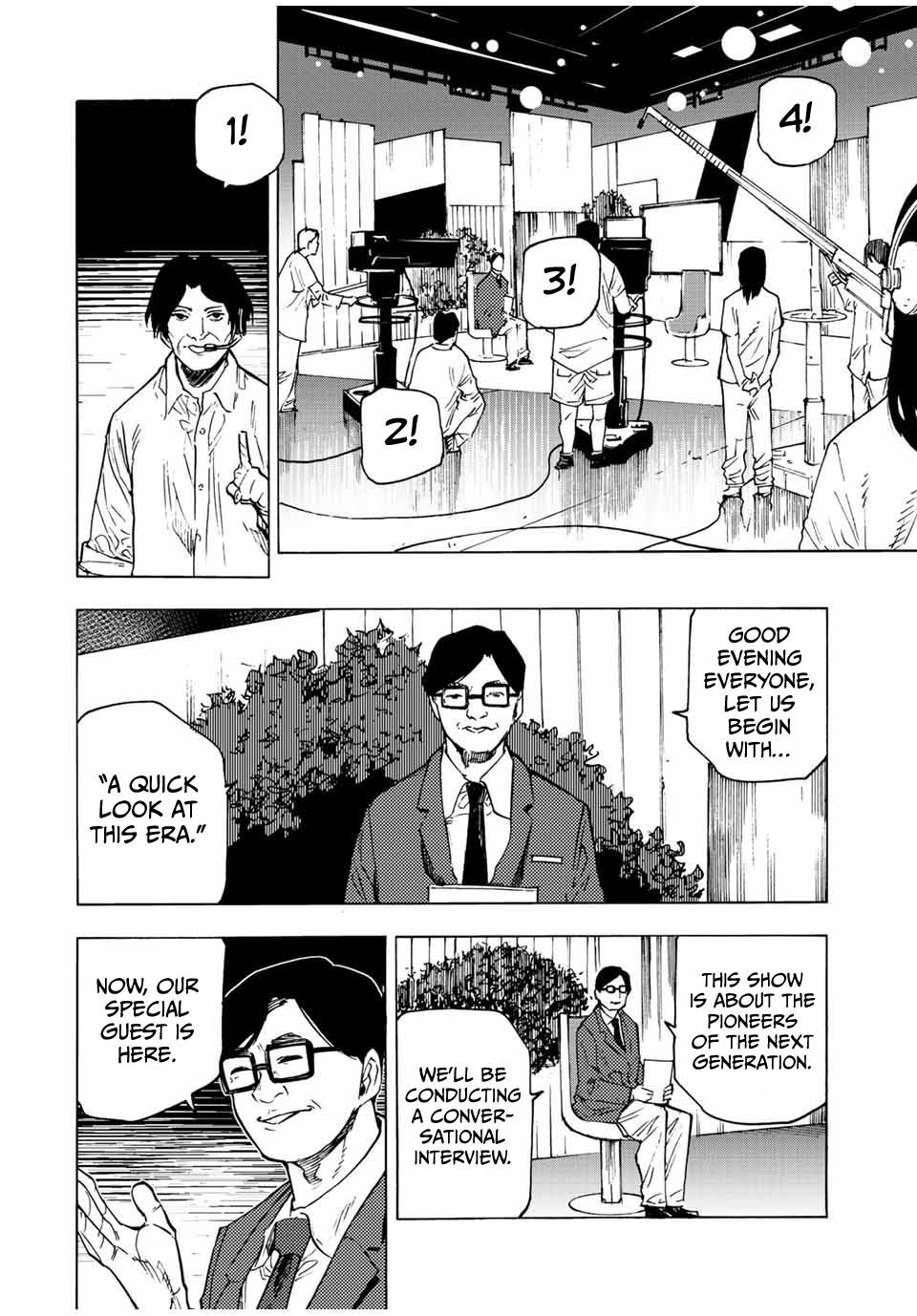 Juujika no Rokunin chapter 100 page 12