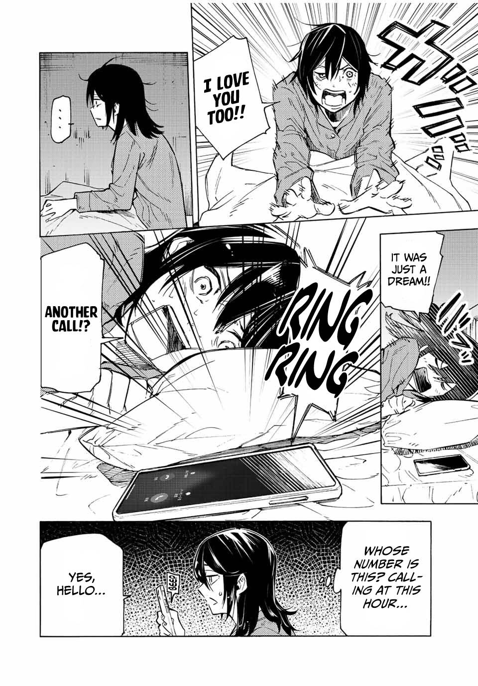 Juujika no Rokunin chapter 103 page 2