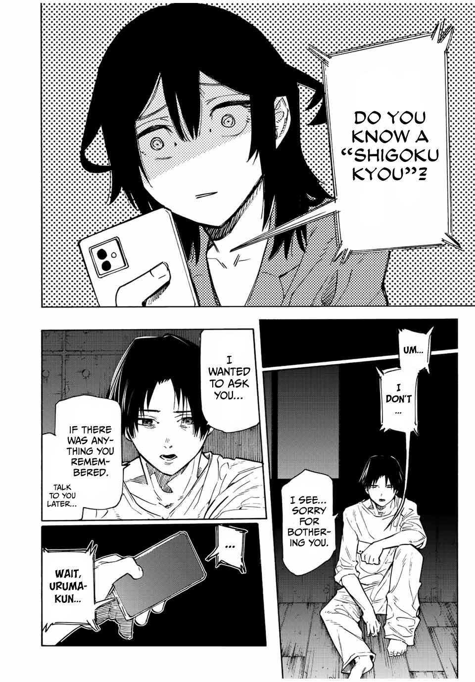 Juujika no Rokunin chapter 103 page 4