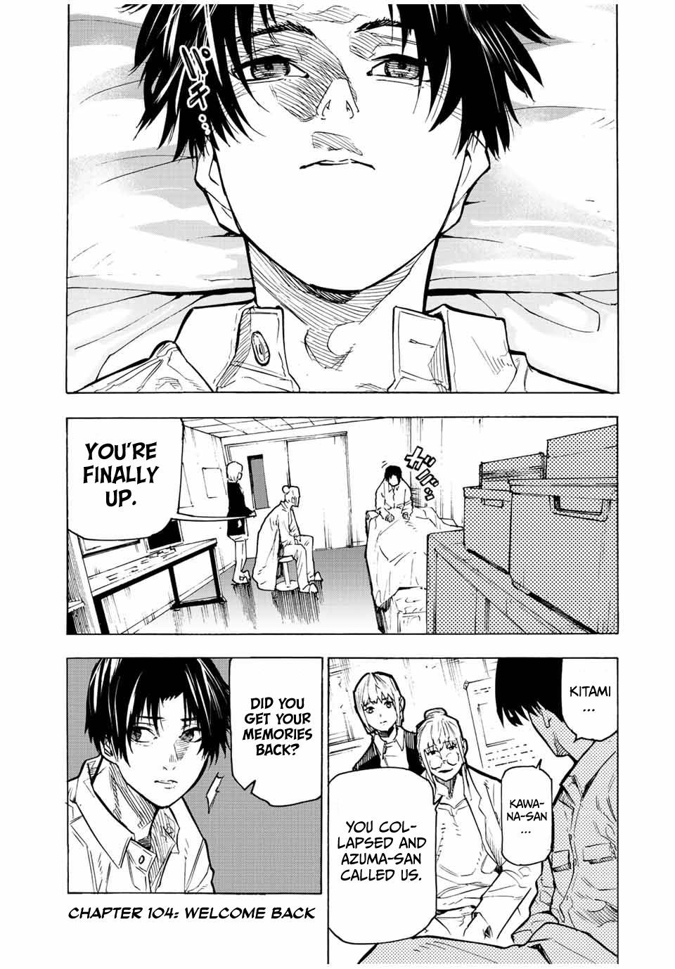 Juujika no Rokunin chapter 104 page 1