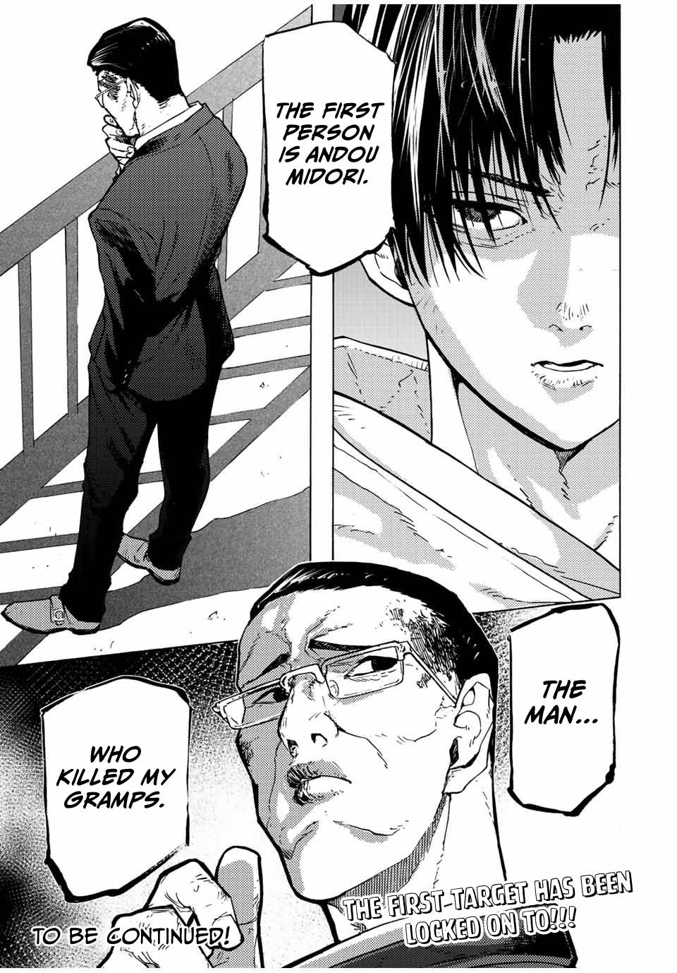 Juujika no Rokunin chapter 105 page 13