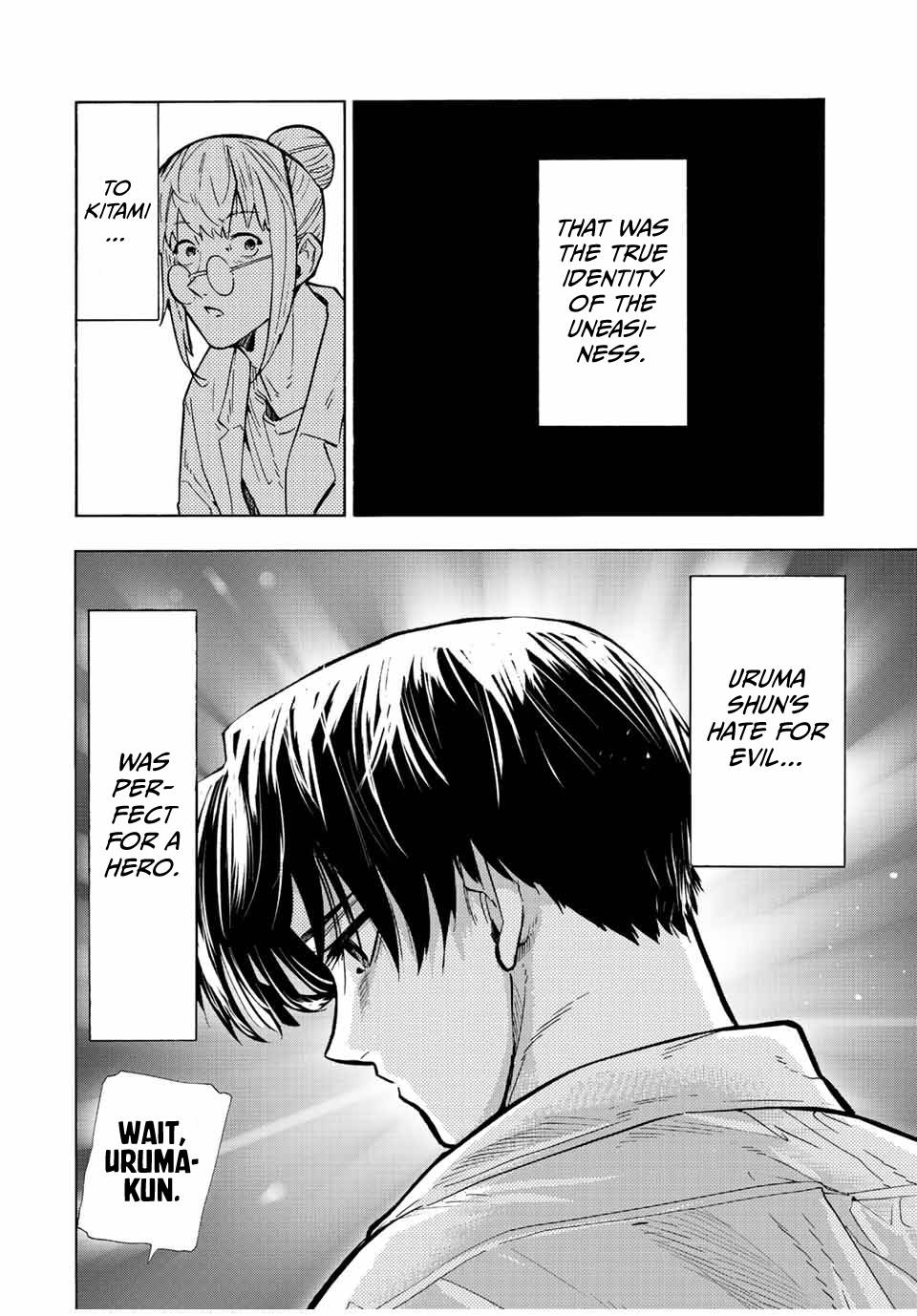 Juujika no Rokunin chapter 107 page 12