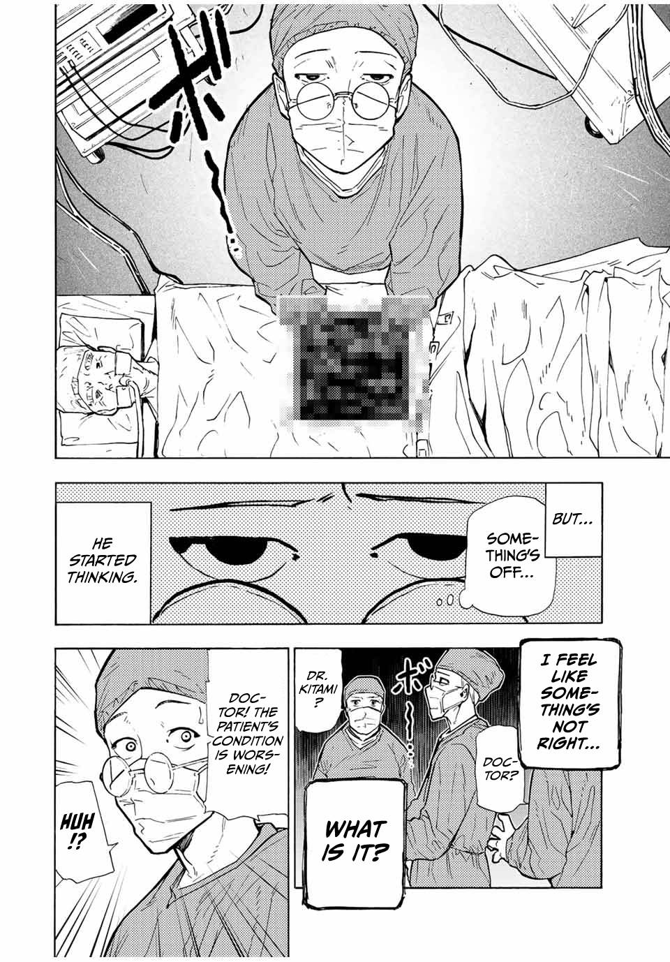 Juujika no Rokunin chapter 107 page 4