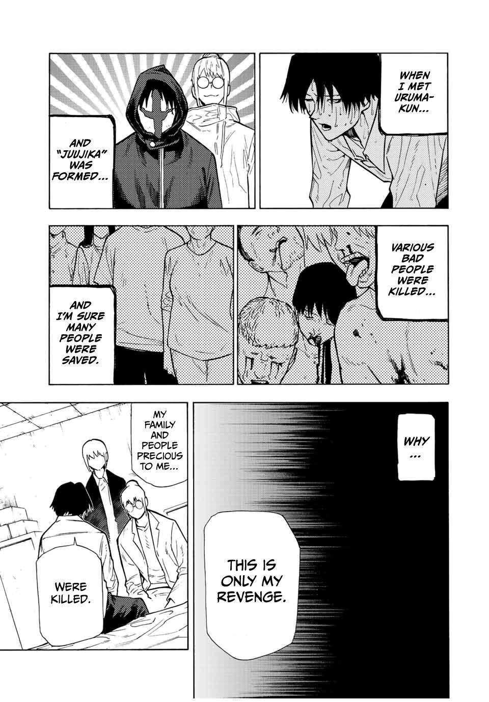 Juujika no Rokunin chapter 107 page 9