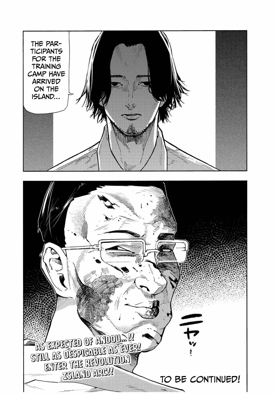 Juujika no Rokunin chapter 109 page 14