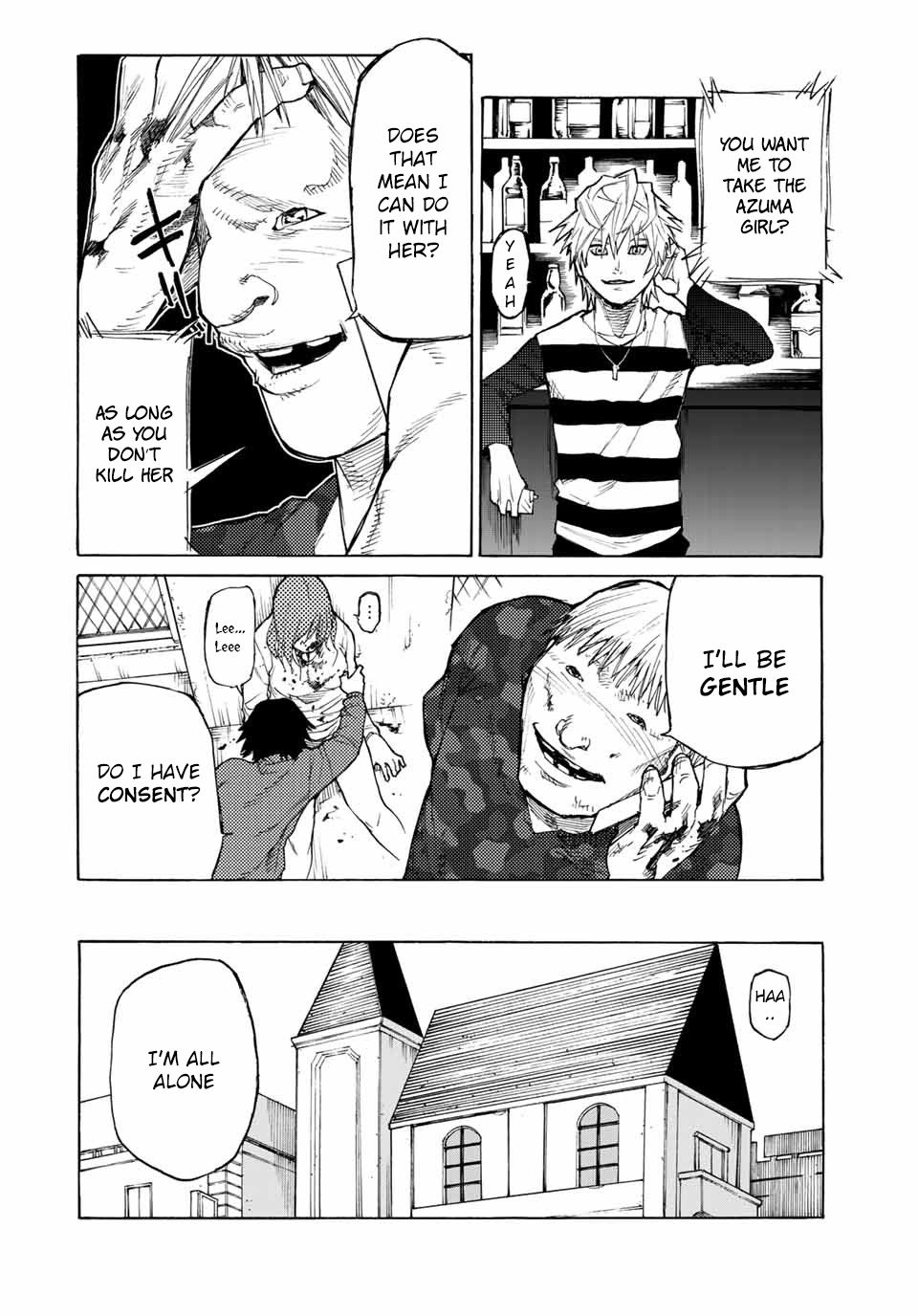 Juujika no Rokunin chapter 11 page 11