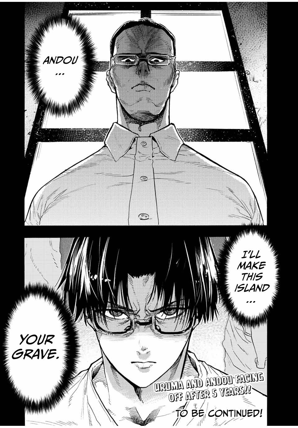 Juujika no Rokunin chapter 110 page 12