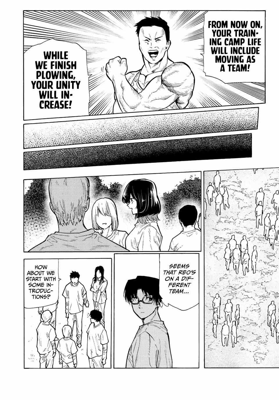 Juujika no Rokunin chapter 111 page 6