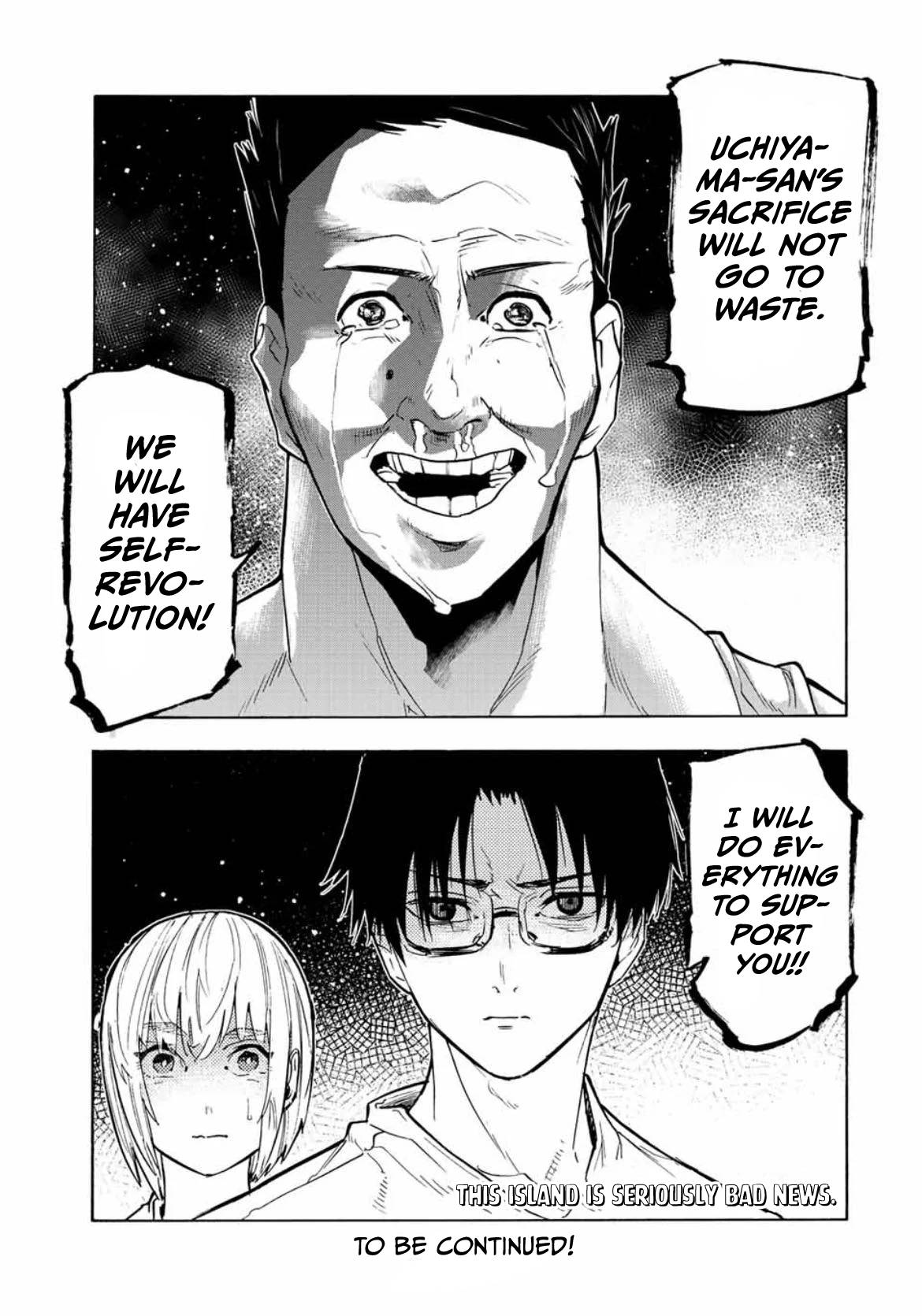 Juujika no Rokunin chapter 112 page 13