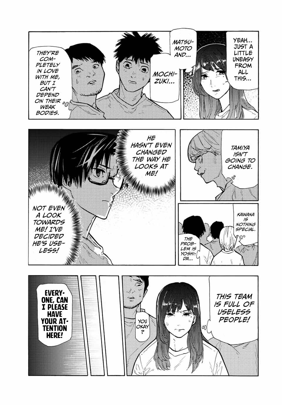 Juujika no Rokunin chapter 113 page 3