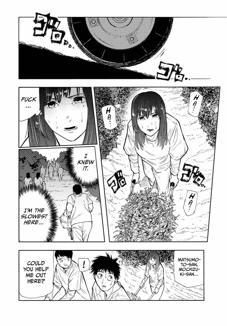 Juujika no Rokunin chapter 113 page 6