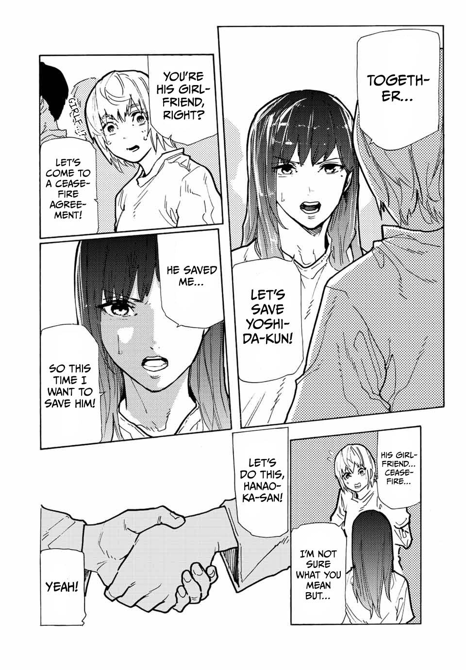 Juujika no Rokunin chapter 116 page 10