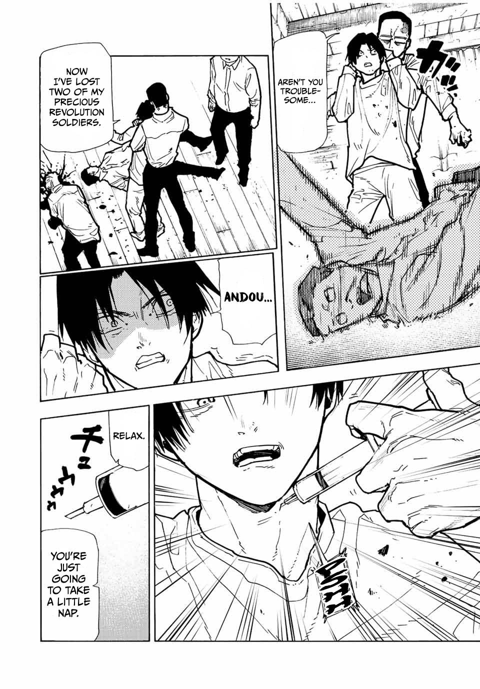 Juujika no Rokunin chapter 116 page 4