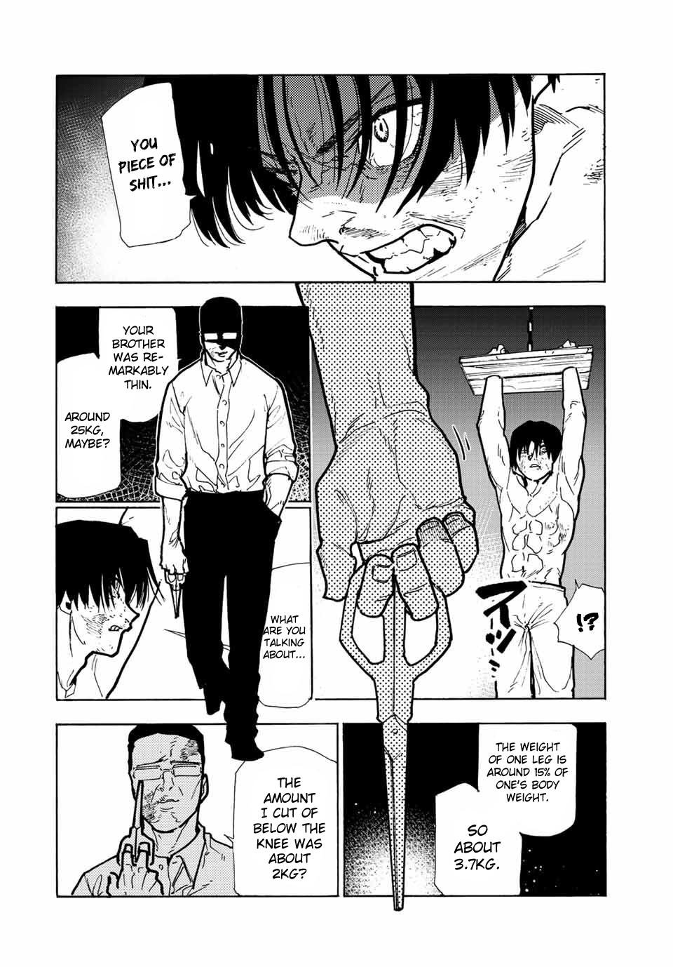 Juujika no Rokunin chapter 117 page 4