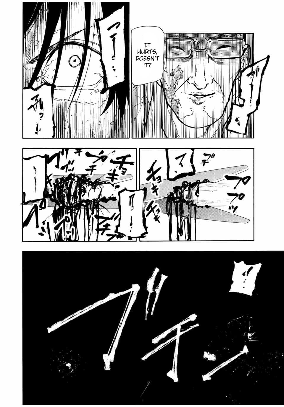 Juujika no Rokunin chapter 117 page 8