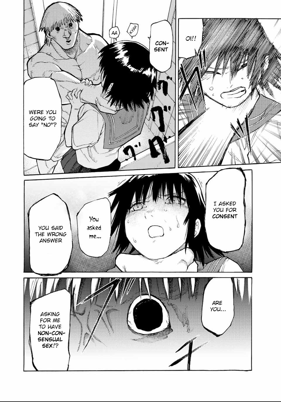 Juujika no Rokunin chapter 12 page 11