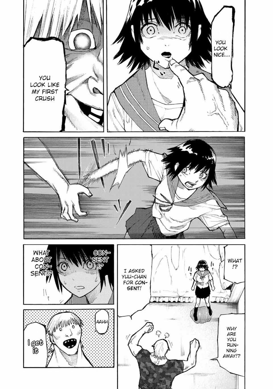 Juujika no Rokunin chapter 12 page 3