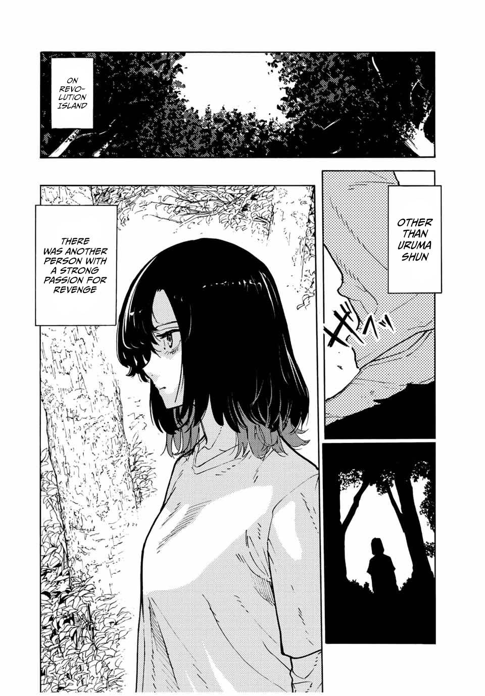 Juujika no Rokunin chapter 121 page 2