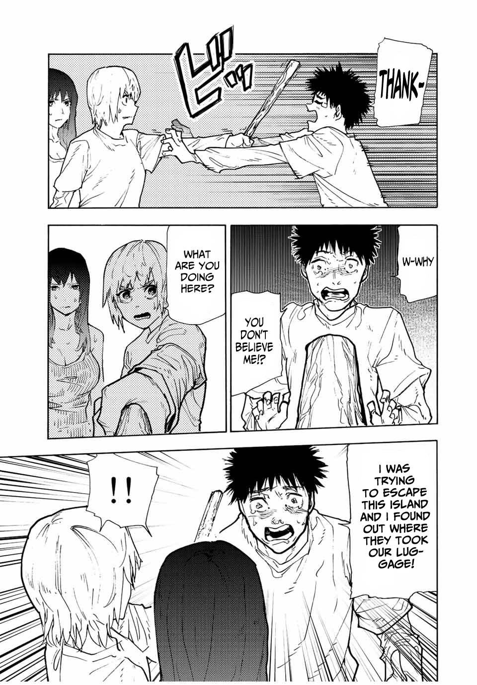 Juujika no Rokunin chapter 121 page 9