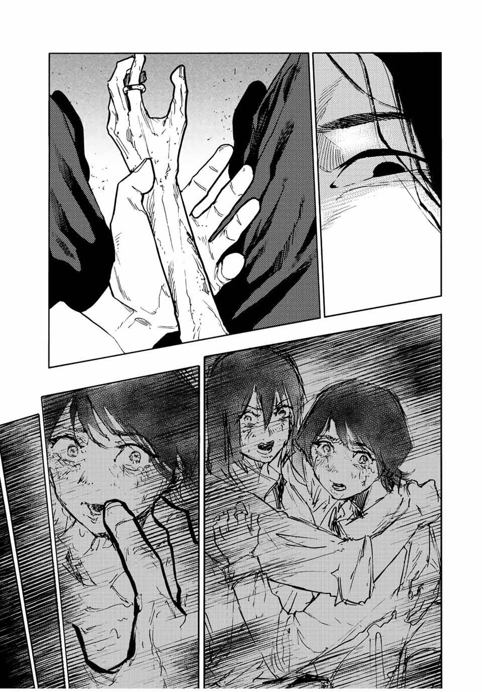 Juujika no Rokunin chapter 123 page 7