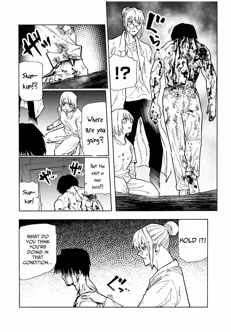 Juujika no Rokunin chapter 124 page 12