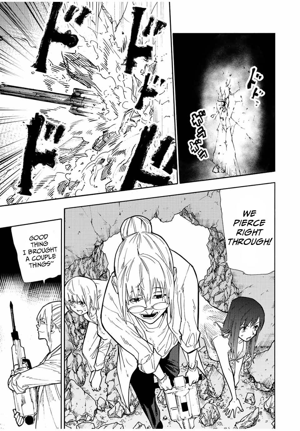 Juujika no Rokunin chapter 124 page 5