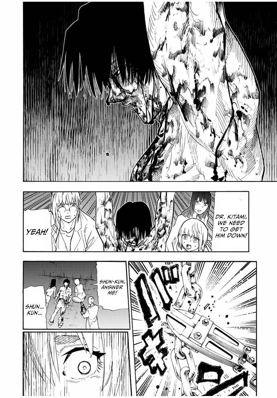 Juujika no Rokunin chapter 124 page 8