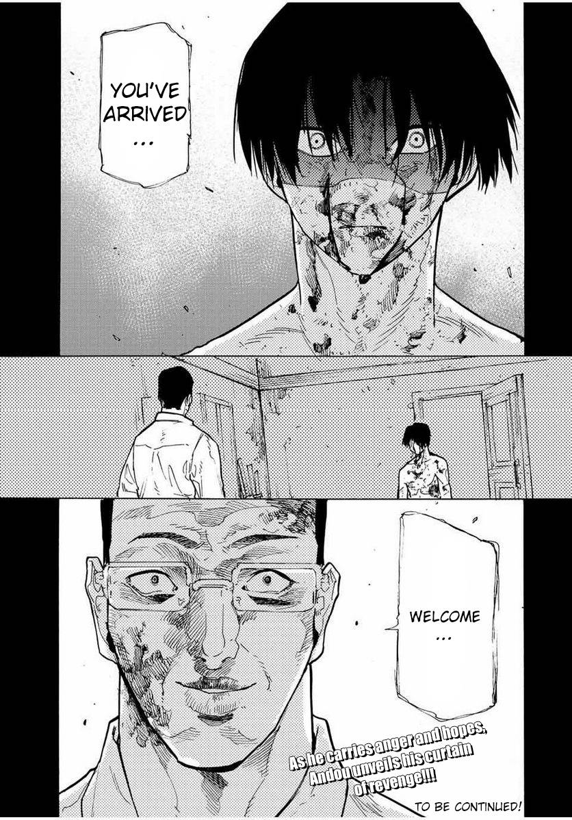 Juujika no Rokunin chapter 125 page 12