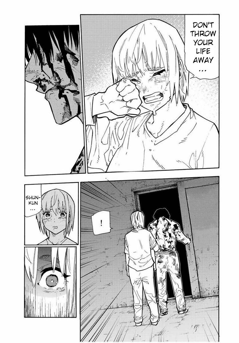 Juujika no Rokunin chapter 125 page 3