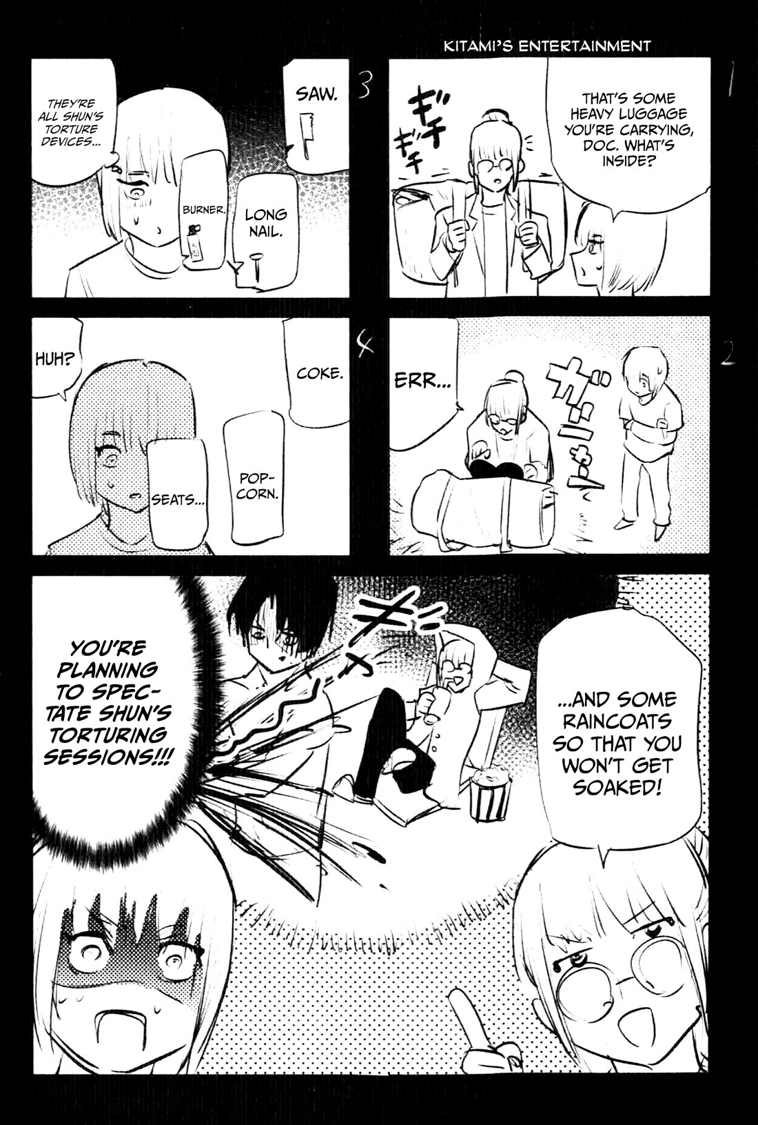 Juujika no Rokunin chapter 127.5 page 3