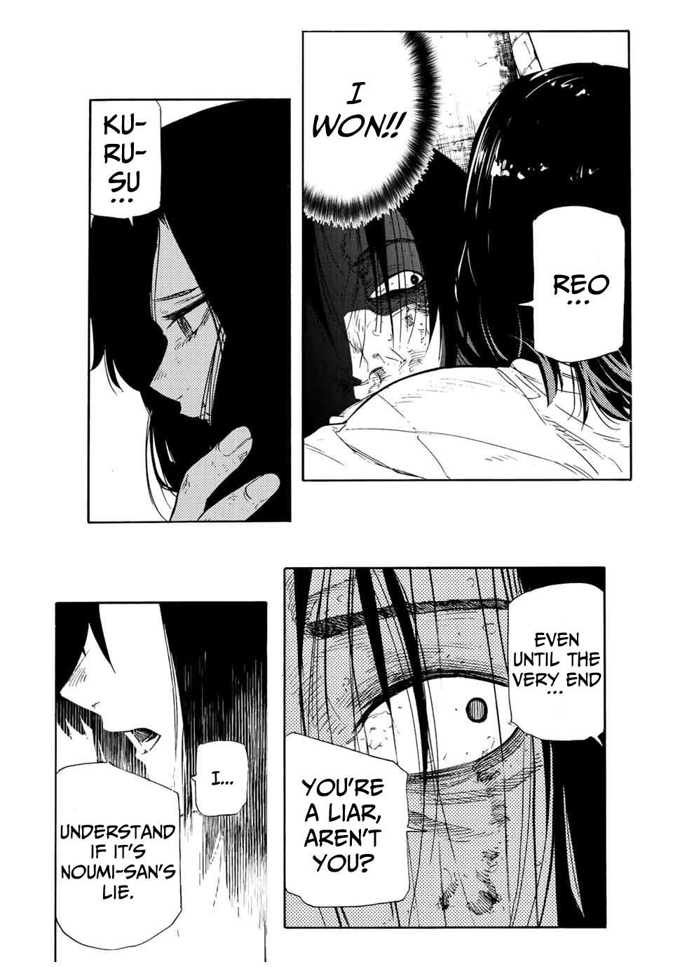 Juujika no Rokunin chapter 132 page 12