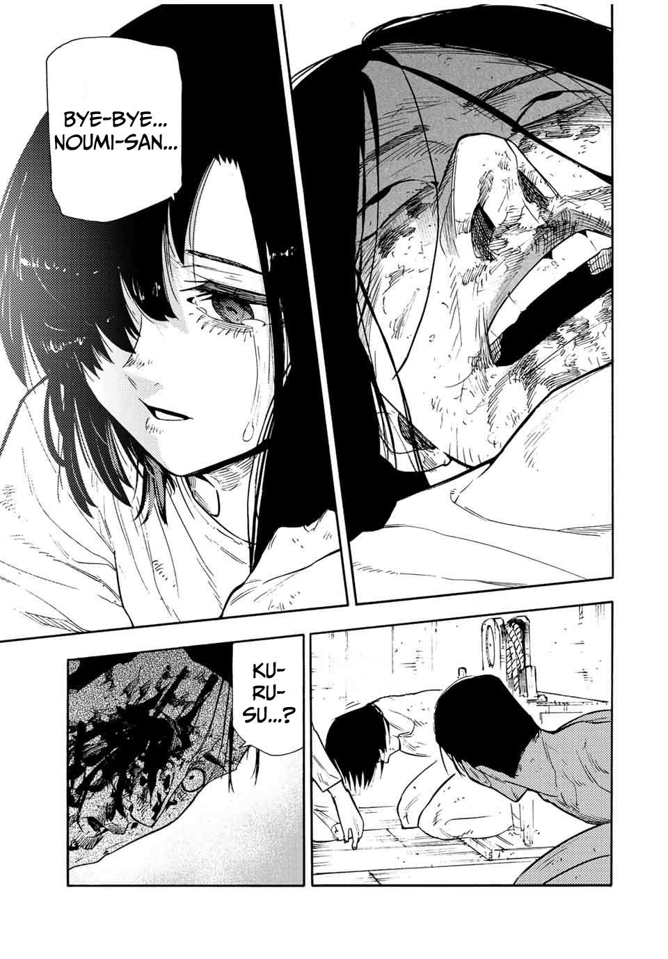 Juujika no Rokunin chapter 132 page 15