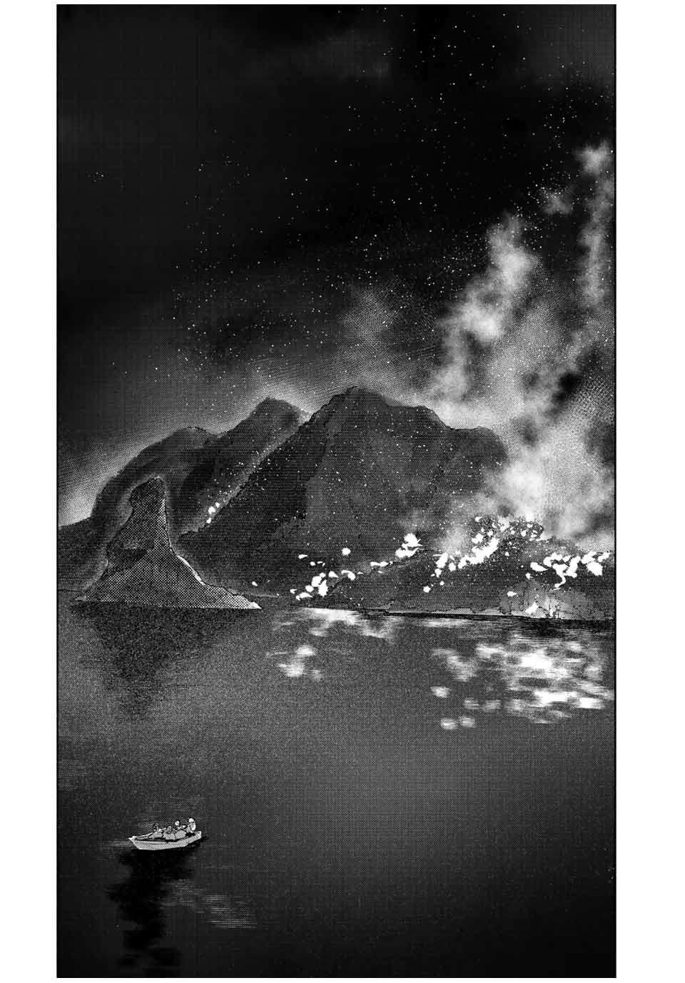 Juujika no Rokunin chapter 133 page 16