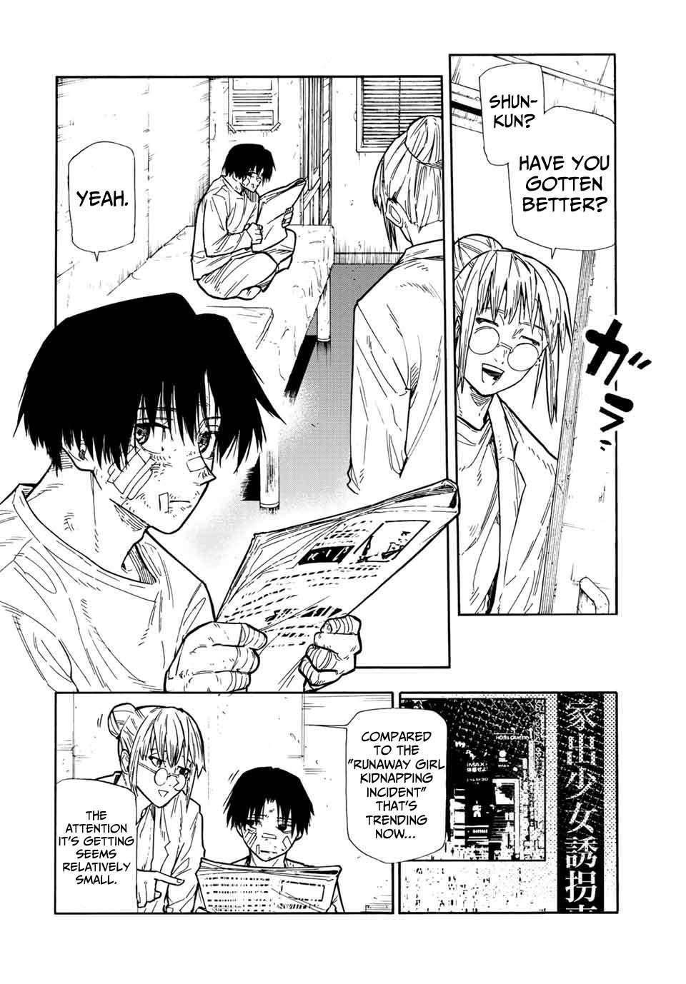 Juujika no Rokunin chapter 134 page 2