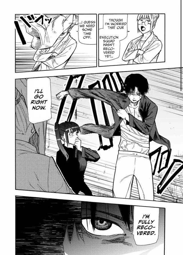 Juujika no Rokunin chapter 137 page 2