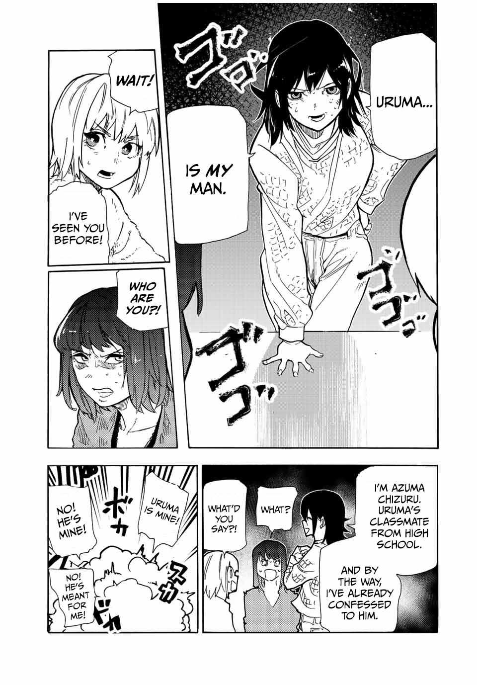 Juujika no Rokunin chapter 139 page 20